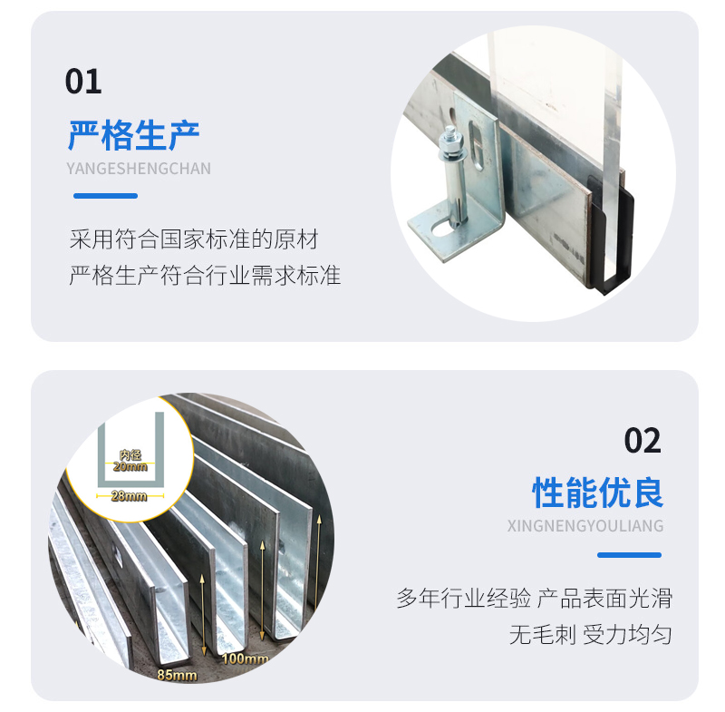 巴彦幕墙钢板折弯件